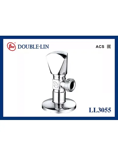 one way flow valve