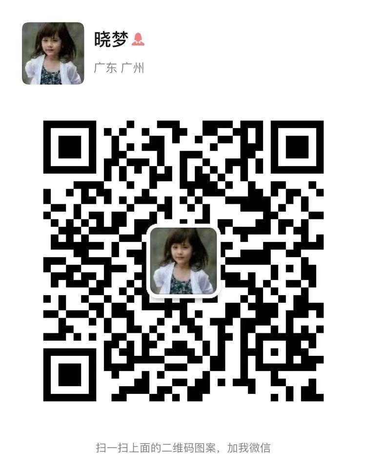 wechat qr code