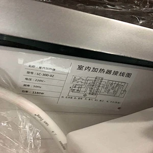 Hot Sales Electric Thermostat Water Heater Instant Electronic Water Heater For Bath And Shower At Home