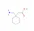 Gabapentin