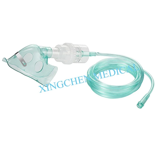 XC0109 Nebulizer with Aerosal Mask