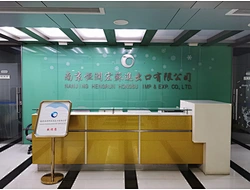 NANJING HENGRUN HONGSU IMP.&EXP. CO., LTD