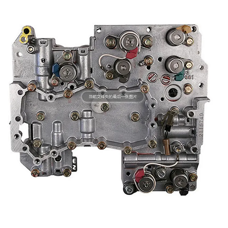 The efficient Ford, Mazda F4AEL, F4EAT Valve Body 1997-2005 Without Tube
