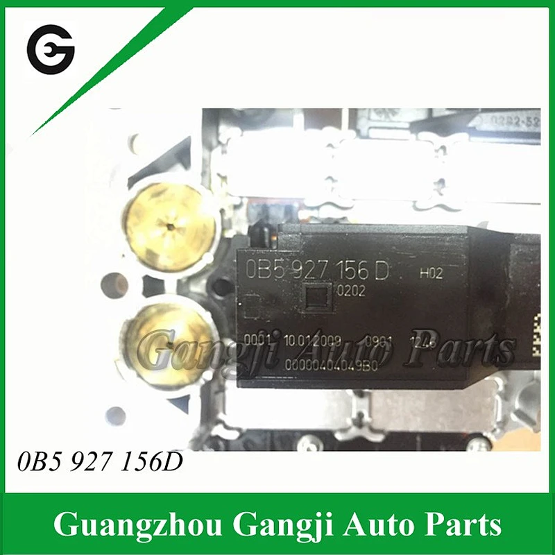 Automatic Electrical DSG GearBox Transmission Control Module/Unit TCU TCM 0B5 927156D For Audi Q5 A7