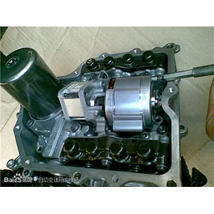 Dsg 7 speed DQ200 0AM  transmission assembly  oil pan cover 0AM325219C