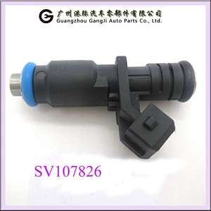 Car Parts Wholesale Genuine Fuel Injector SV107826 For Wuling sunshine