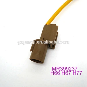 Performance Auto Parts Dissolved Oxygen Sensor MR399237