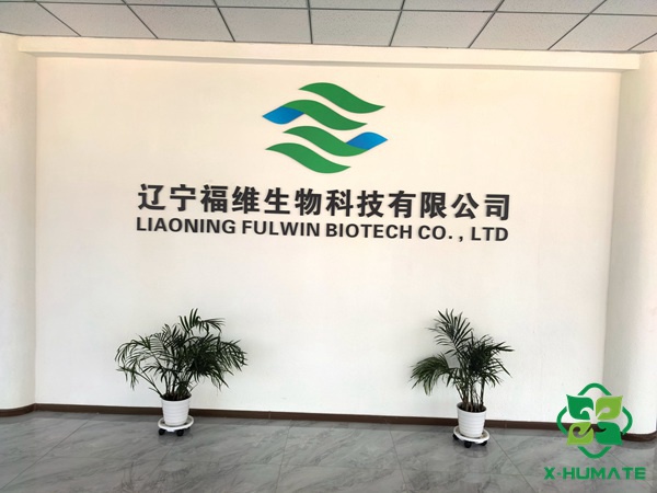 Humate Tianjin internationlimted new factory Liaoning Fulvwin Biotech PRODUCER of Amino Acid chelated iron fertilizer