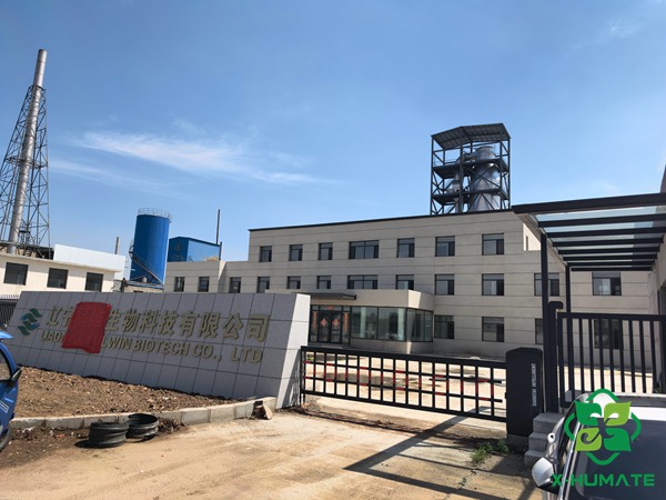 x-humate new FACTORY of seaweed extract Humic acid fulvic acid organic fertilizer producer