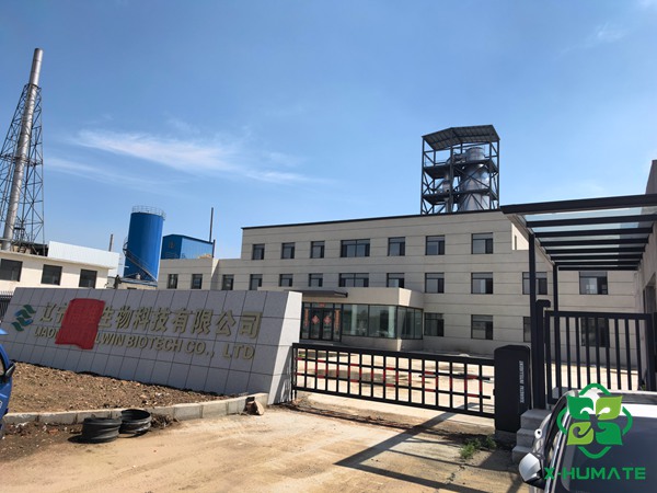 organic fertilizer factory of x-humate humic acid suspention liquid