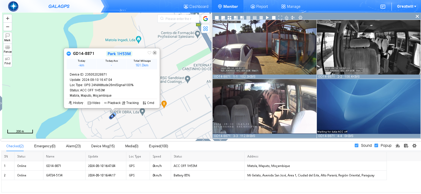 GPS Video Mobil Kotak Hitam, Dasbor Dasbor AI Truck, Dashcam Kamera Truk, Kamera Kotak Hitam Mobil, Kamera Dasbor Untuk Truk