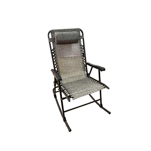 Louma Chair
