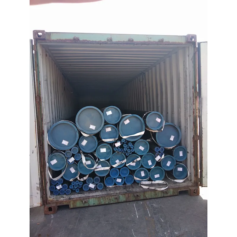 seamless steel pipe