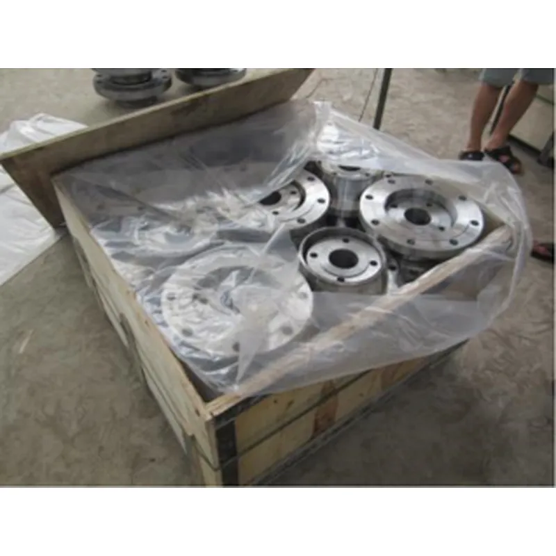 Flange