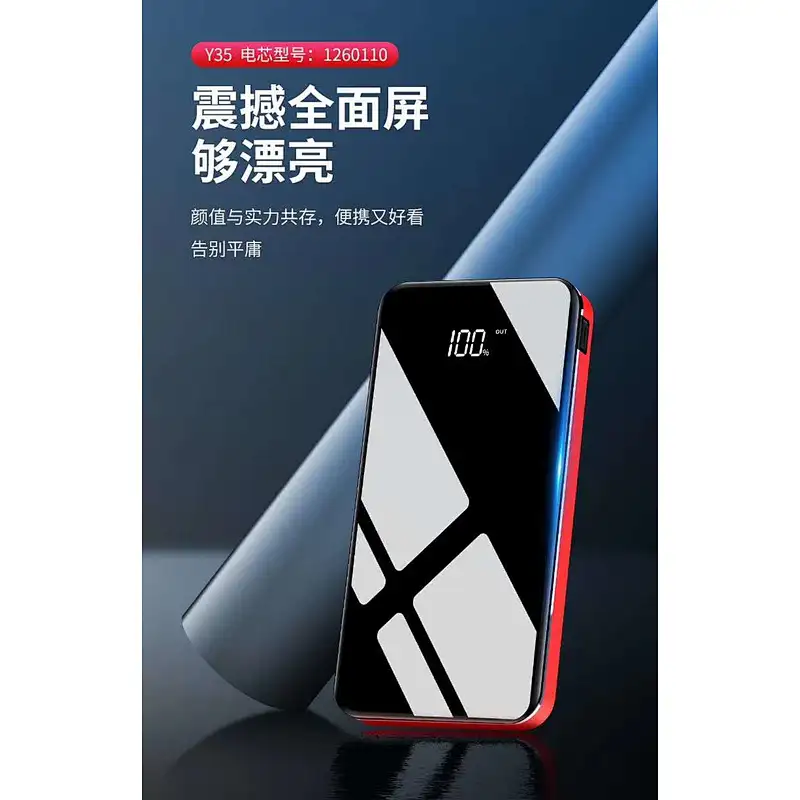 Full mirror Power Bank 10000mAh