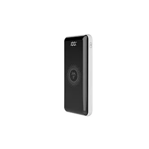 Wireless Power Bank