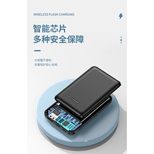 Magnetic wireless charging Power Bank