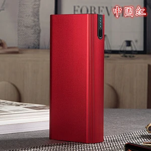 45W Power Bank