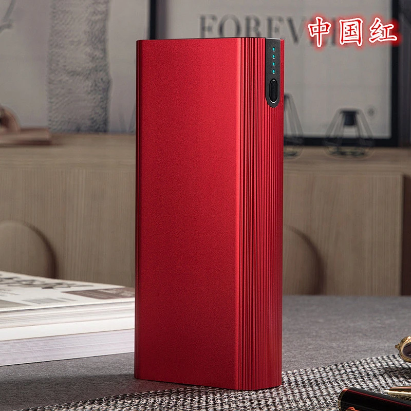 45W Power Bank