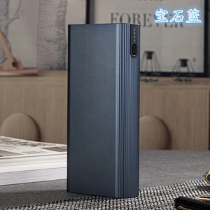 45W Power Bank