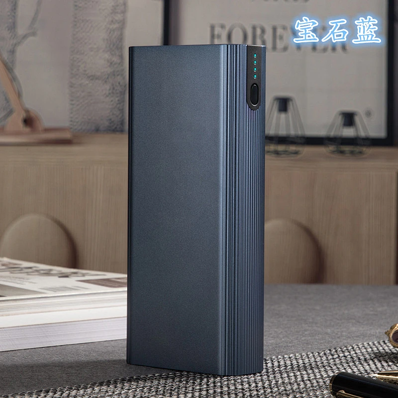 45W Power Bank