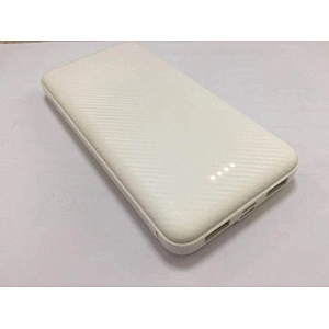 Mobile power supply 20000mAh