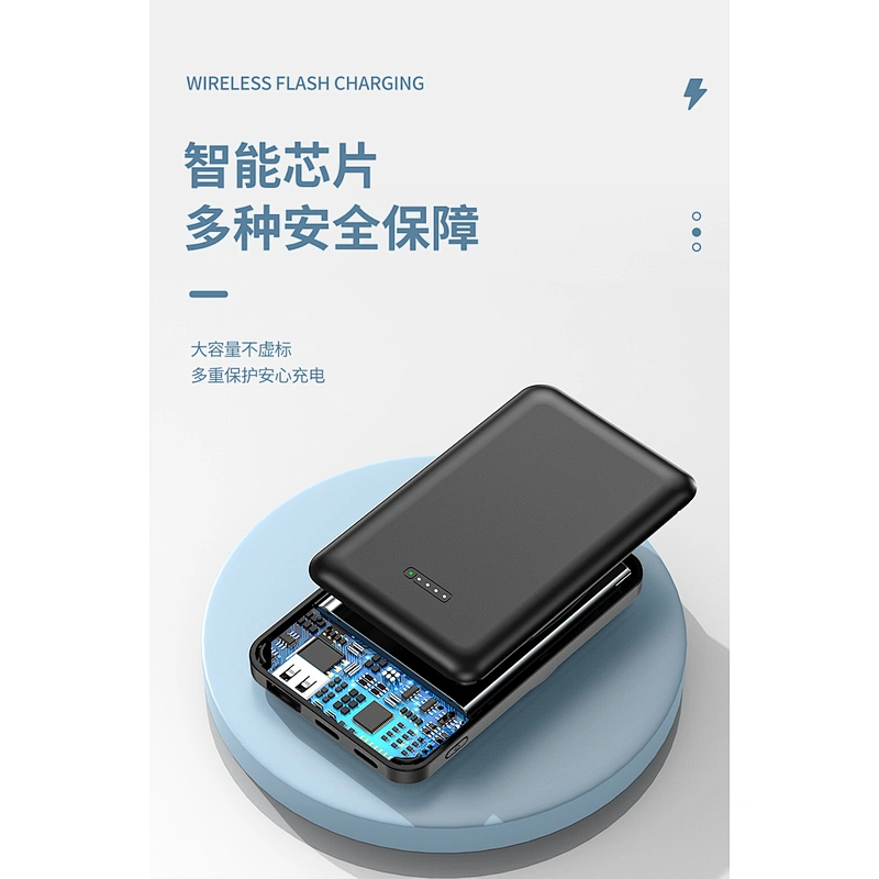 Magnetic wireless charging Power Bank