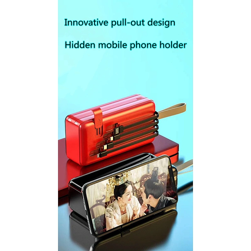 50000mAH Four Build-in Line  Large Capacty Charger