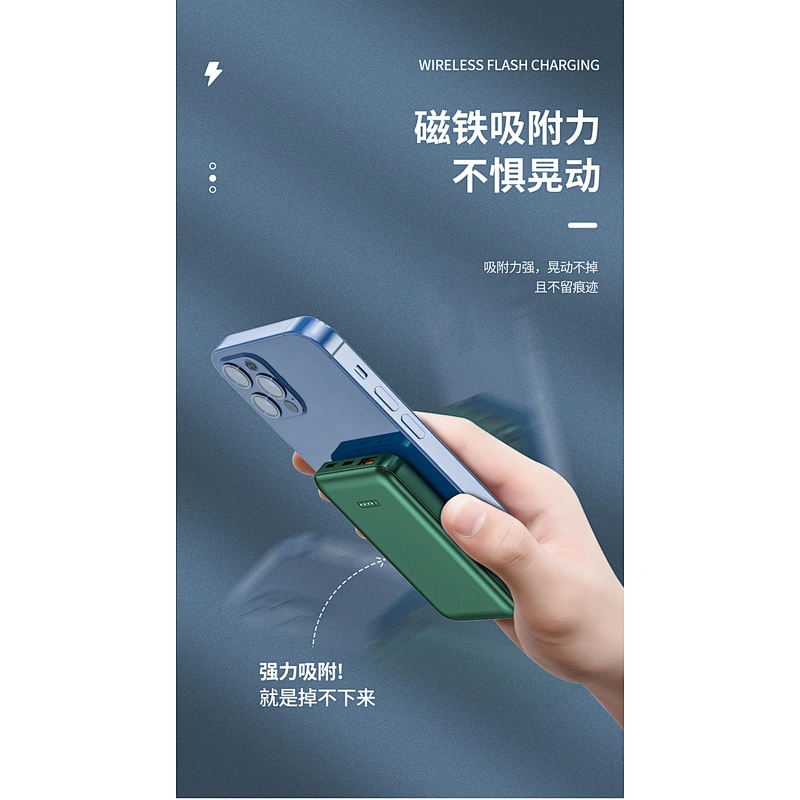 Magnetic wireless charging Power Bank