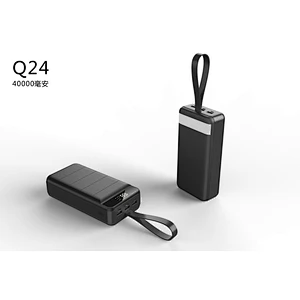 40000mAH Digital Screen Power Bank