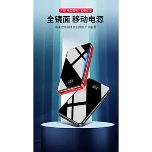 Full mirror Power Bank 10000mAh