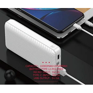 Mobile power supply 10000mAh