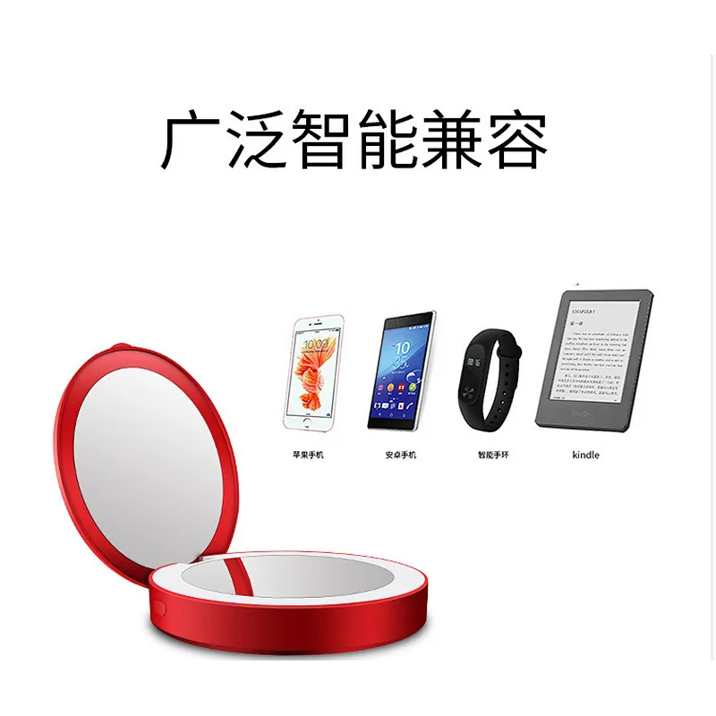 3000mAh Power Bank of Cosmetic Mirror