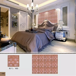 new design wall decor stylish modern cheap decorative 3d PU leather living room wall tiles