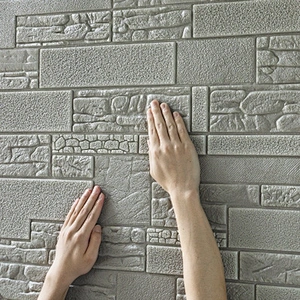3D Self-adhesive Wall Sticker for home