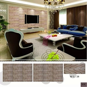 TV Wall Furnishings Emboss PU Artificial Leather 3D Wall Panel