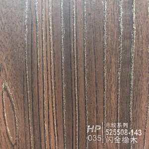 top design false pvc ceiling panel for bathroom decoration in china supplier