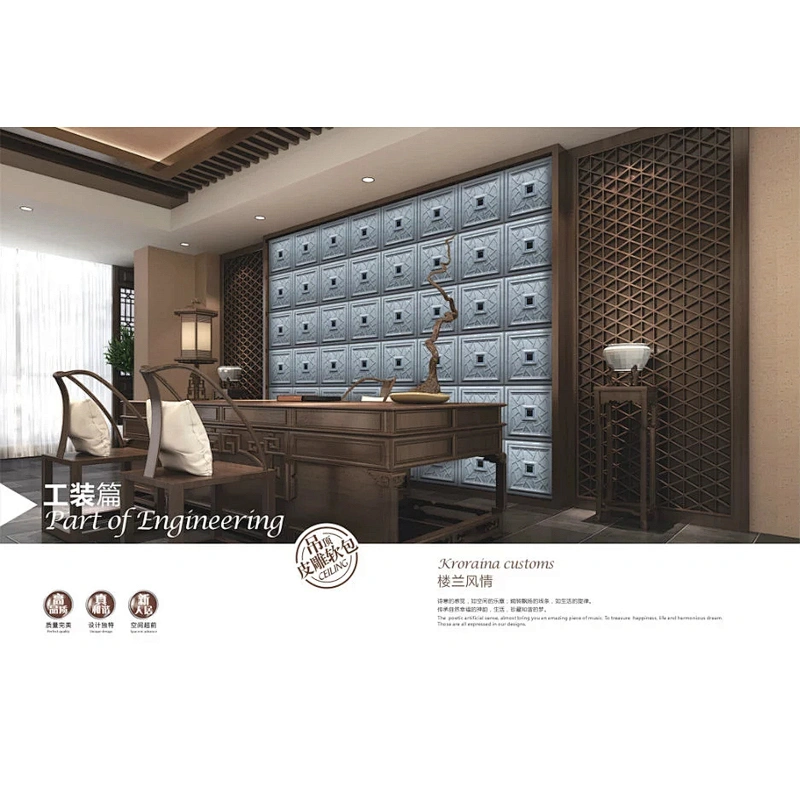 pvc down acoustic ceiling design 3D Leather Tile