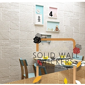 cheap price art brick wall flower brick stone foam 3d wall sticker wall panel paper
