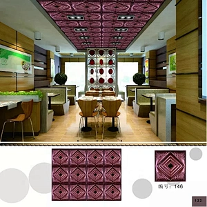 3D soft leather wall panel caved decor wall panel PU leather panel