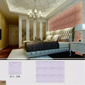 High Class Hotel Interior Embossed Effect 3D Leather Wall Panel