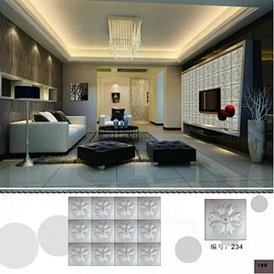 useful 3d leather wall/background/ceiling panel