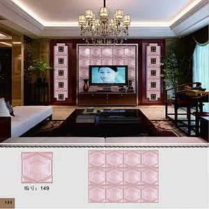 Hotel Decorative Wall PU foam leather Acoustic Panel