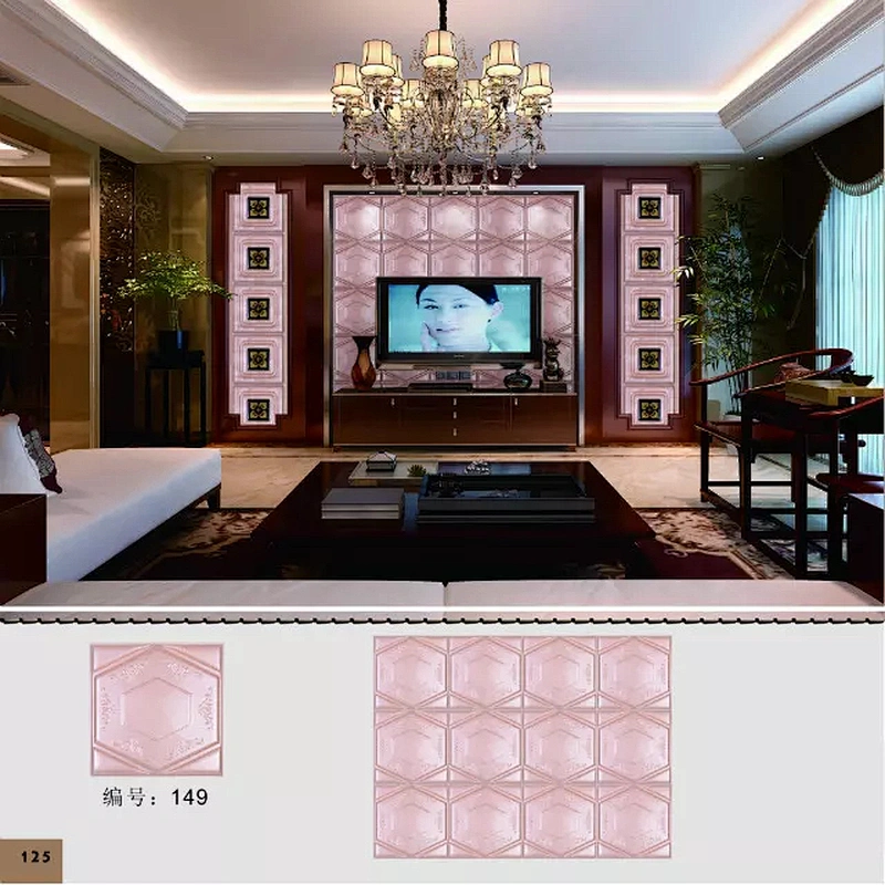 Hotel Decorative Wall PU foam leather Acoustic Panel