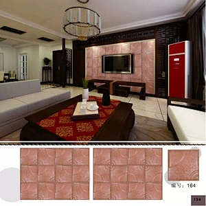 Water Proof Lather Wall Tiles/Wall Decoration
