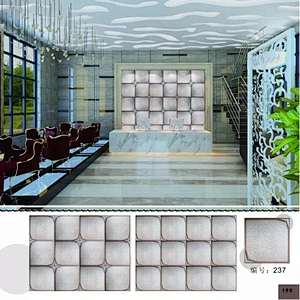 Luxury Man Made Faux Leather 3D Acoustic Diffuser Wall Panel