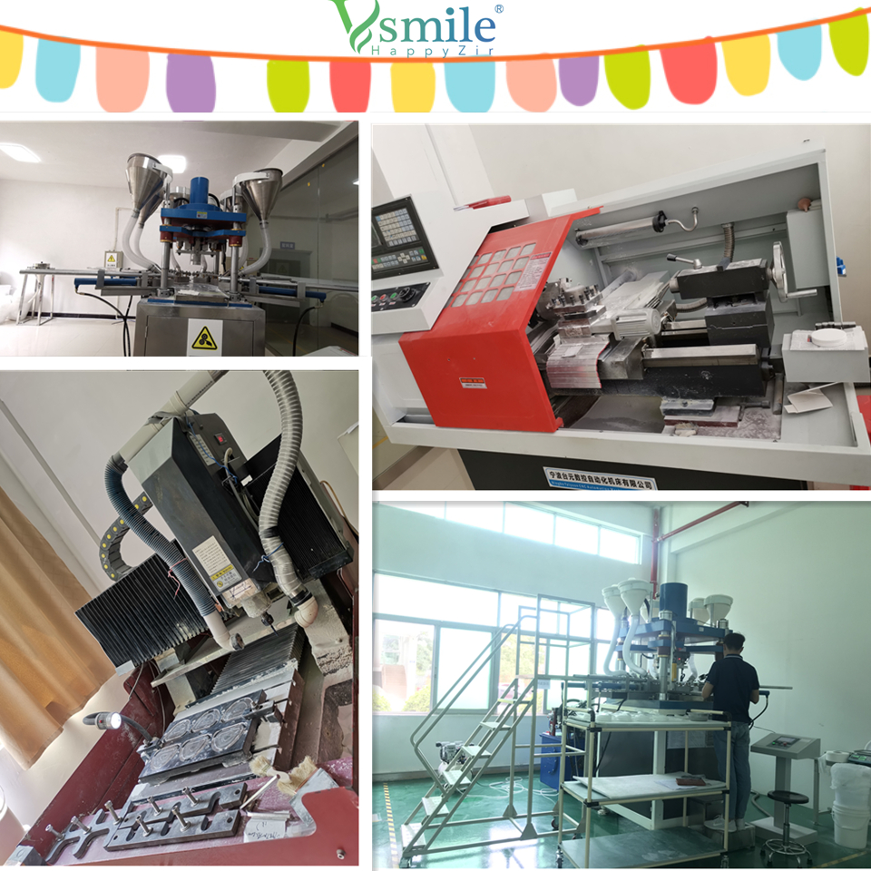 Welcome to Vsmile	 Factory!