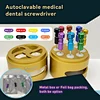 Dental Implant Screwdriver