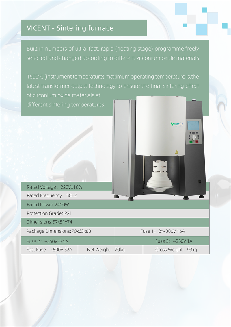 sintering furnace K8