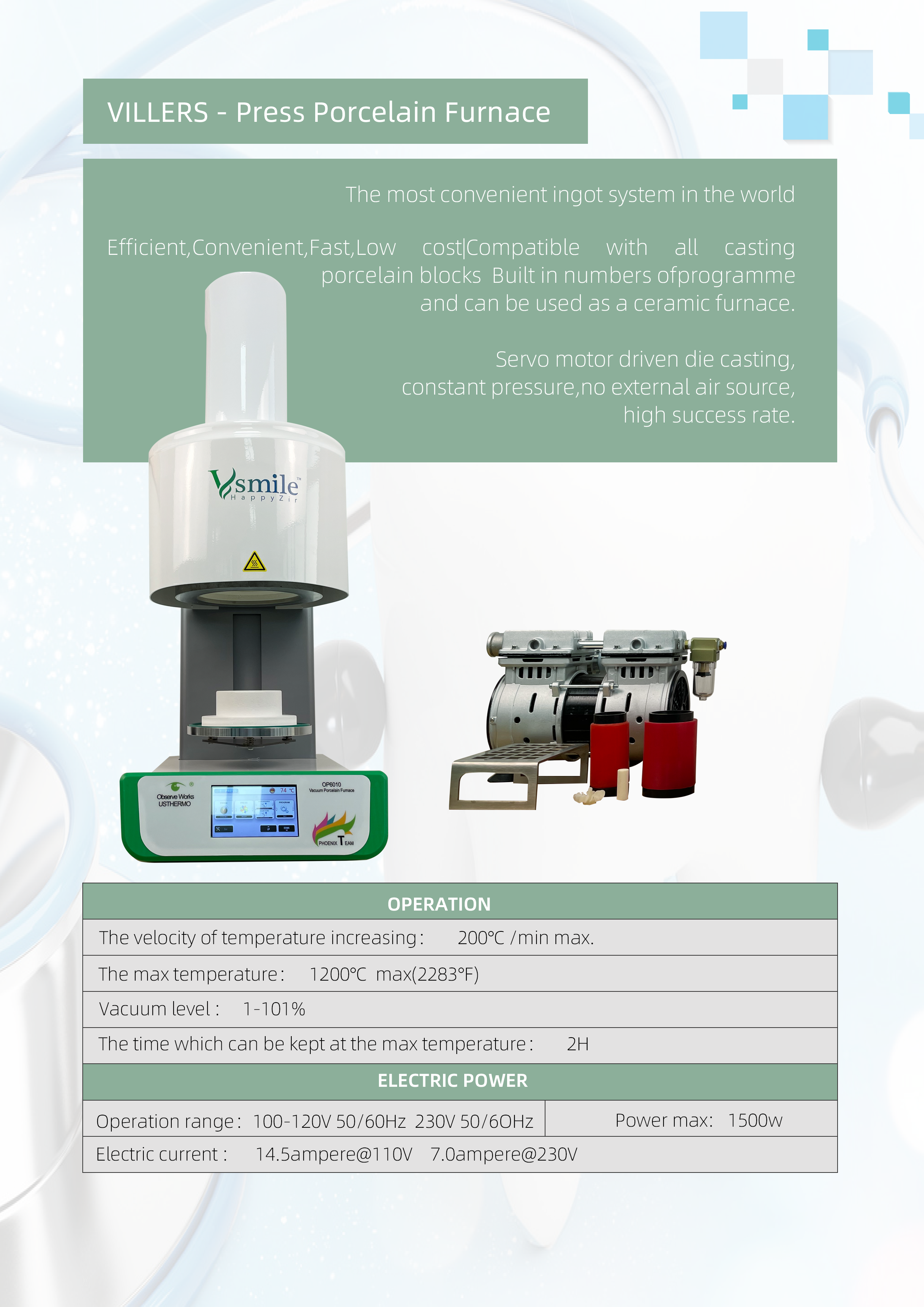 Press porcelain furnace